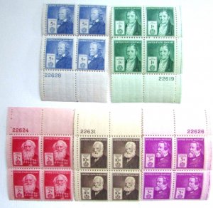 1940 AMERICAN INVENTORS   United States Postage Stamp Plate Blocks #889-93 MNH
