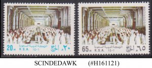 SAUDI ARABIA - 1981 PILGRIMAGE TO MECCA - 2V - MINT NH