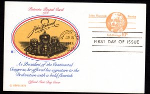 USA  Postal Cards  Scott # UX75   FDC       Lot 200523