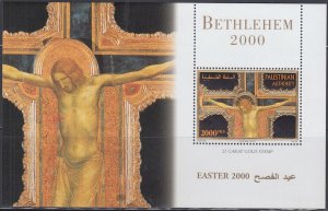 PALESTINE AUTHORITY Sc #119A EASTER 2000 in BETHLEHEM. S/S with EMBOSSED FOIL