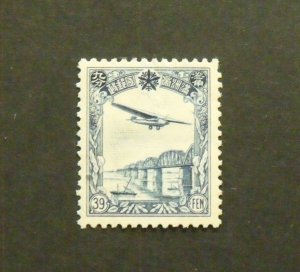 17035   MANCHUKUO   MNH # C3                            CV$ 17.50