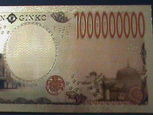 ​JAPAN-TEN MILLION YAN-24K GOLD REPLICA NOTE WITH CERITIFICATE OF AUTHENICITY-VF