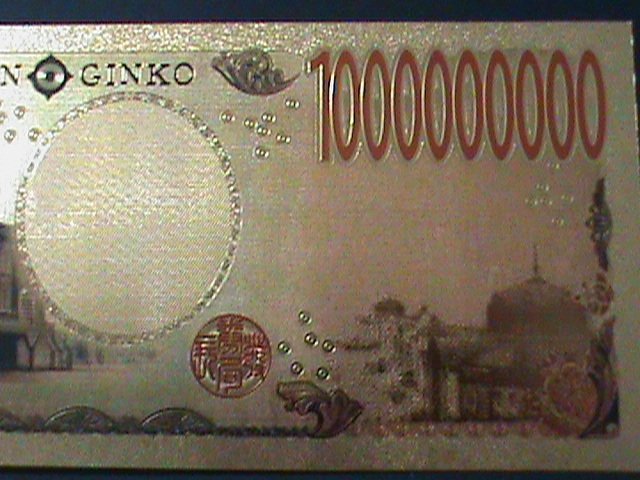 ​JAPAN-TEN MILLION YAN-24K GOLD REPLICA NOTE WITH CERITIFICATE OF AUTHENICITY-VF