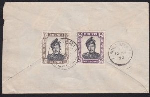 BRUNEI 1952 airmail cover to New Zealand - SERIA & KUALA BELAT cds.........D6505
