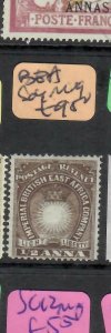 BRITISH EAST AFRICA (P1202B)  SUN 1/2A   SG 4   MOG 