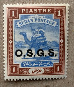 Sudan 1903 1p O.S.G.S on camel rider, unused. Scott O6, CV $6.00. SG O8