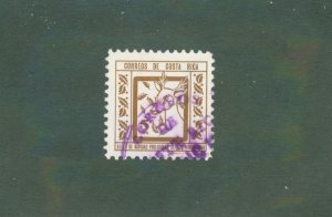 Costa Rica RA31 USED BIN $0.50