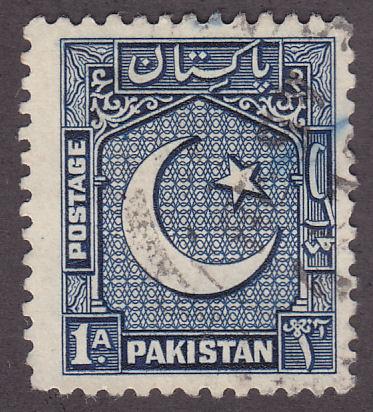 Pakistan 27 Coat of Arms 1948