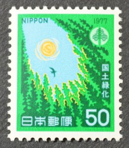 Japan Sc # 1299, VF MNH