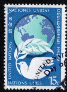 United Nations - #306 Globe & Dove - Used