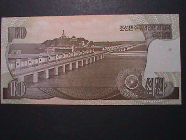 ​KOREA-1998 VERY OLD $10 CURRENCY FACTORY WORKER- UN CIRCULATED-VERY FINE