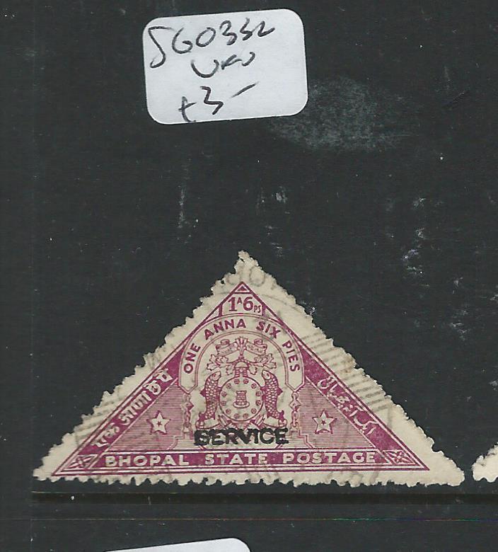 INDIA NATIVE STATE BHOPAL (PP3005B) SG O332 TRIANGLE STAMP      VFU