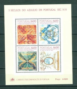 Portugal. 1984 Souvenir Sheet.  Old Wall Tiles. Mnh. Sc# 1593-1596.