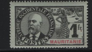 MAURITANIA,  15  MNH