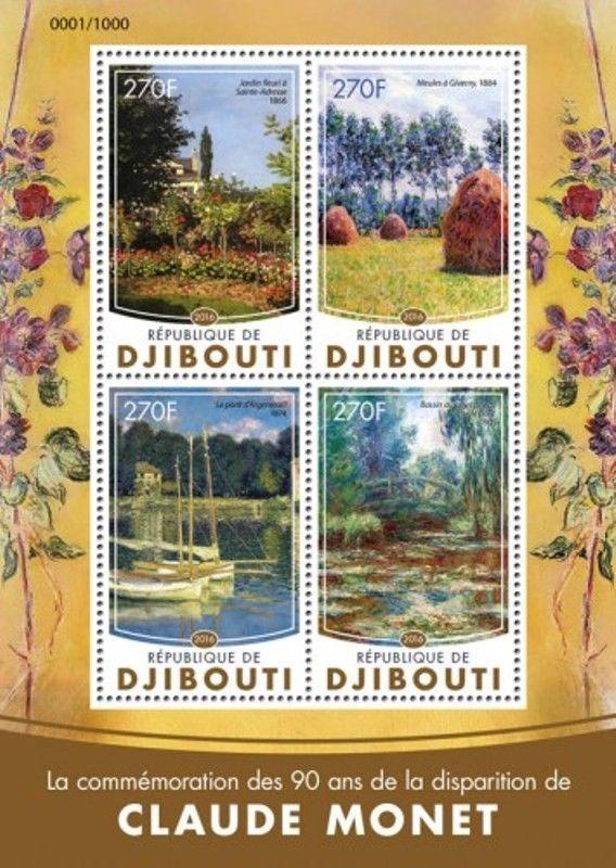 Djibouti - 2016 Artist Claude Monet - 4 Stamp Sheet - DJB16219a