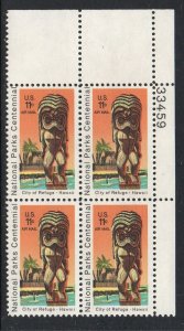 ALLY'S STAMPS US Plate Block Scott #C84 11c Hawaii National Park [4] - MNH STK