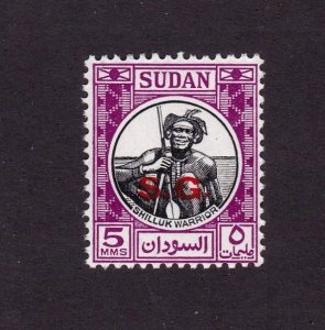 Sudan        o48          MNH OG