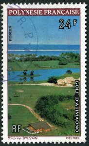French  Polynesia 1974 Golfing SG # 178 VFU X237