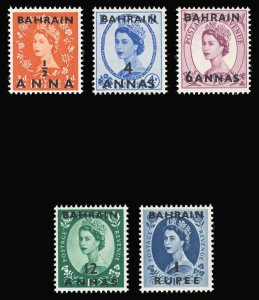 Bahrain 1956 QEII complete set superb MNH. SG 97-101. Sc 99-103.