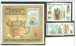 Maldive Islands #750-757 Mint (NH) Single (Complete Set)