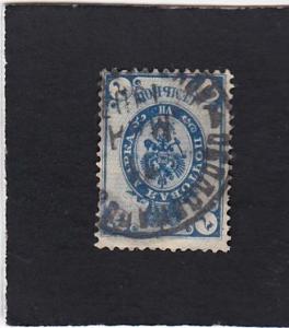 Russia #35 used