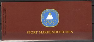 Germany Bund Scott # B587 (6), mint nh, for the sports booklet 1981