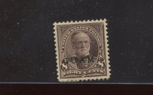 Guam 7 Overprint Mint Stamp (Bx 3983)