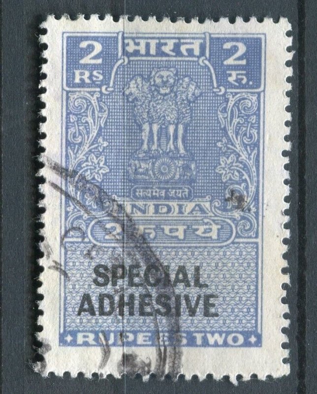 INDIA; 1940s-50s early Fiscal Revenue issue fine used 2R. value
