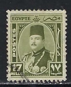 Egypt 249 VFU 1079F-3