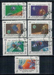 Afghanistan 1984 CTO Stamps Scott 1068-1074 Space and Navigation Satellite