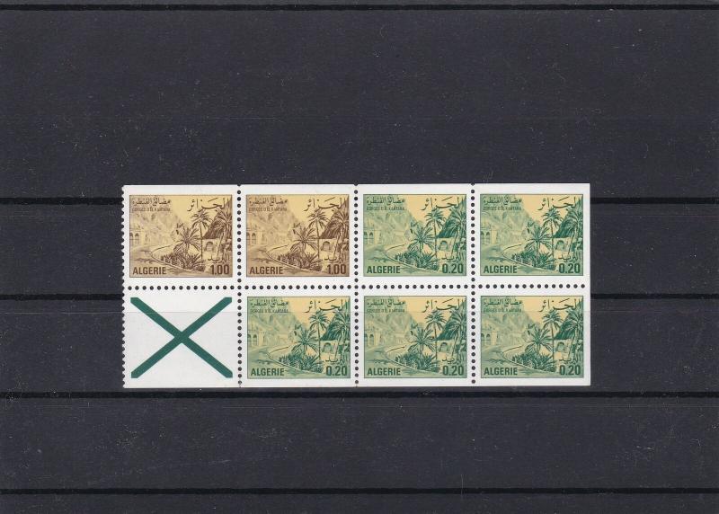 Algeria booklet pane Mint Never Hinged  Stamps  ref R 16344