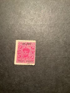 Stamps Indian States Travancore-Cochin Scott #13 used