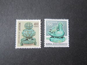 Korea 1981 Sc 1267,1270 MH