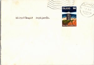 Iceland, Lighthouses