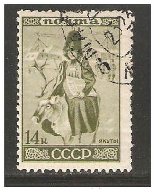 Russia/USSR 1933, Peoples of the USSR,Yakuts,Scott # 499,VF Post Used !!