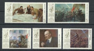 Russia MNH Lenin October Revolution Paintings 1987