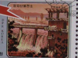 ​KOREA 1999-SC# 3873  JANGGASAN POWER STATION- FANCY CANCEL-BLOCK VF-KEY STAMP