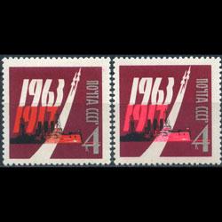 RUSSIA 1963 - Scott# 2806-7 Oct.Revolution Set of 2 LH