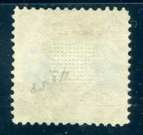 US SCOTT #118 USED-VF VIGNETTE SHIFT W/ PF CERT SCV $850+ (5/11/22 GP) 