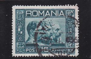 Romania  Scott#  403  Used 