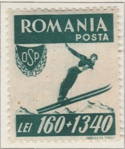 ROMANIA Semi-Postal 1946 160L Perf. 13 1/2MH* Stamp A27P16F22929-