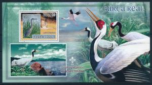 [96518] Guinea Bissau 2007 Birds Vögel Oiseaux Purple Heron Sheet MNH