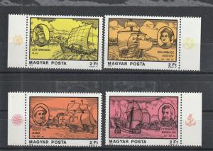 Hungary  Scott#  2534a-d  MNH