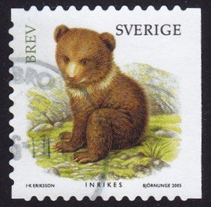 Sweden 2005 SG2410 Used