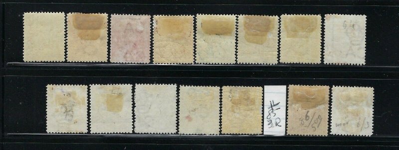 BRITISH EAST AFRICA SCOTT #72-84 (NO #85) 86-87 - 1896-97 VICTORIA- MINT/USED