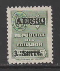 Ecuador Sc # C234 mint hinged (BBC)