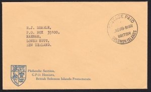 SOLOMON IS 1969 Official cover to New Zealand - POSTAGE PAID cds...........A7759