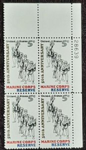 US Scott # 1315; 5c Marine Corps from 1966; mnh, og, plate block of 4; VF