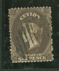 Ceylon #29 Used Single (Queen)