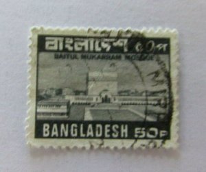 Bangladesh  SC #172  Used stamp